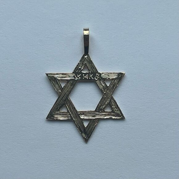 14k Solid Yellow Gold Star of David Pendant | 14K Star of David charm | - Picture 3 of 8